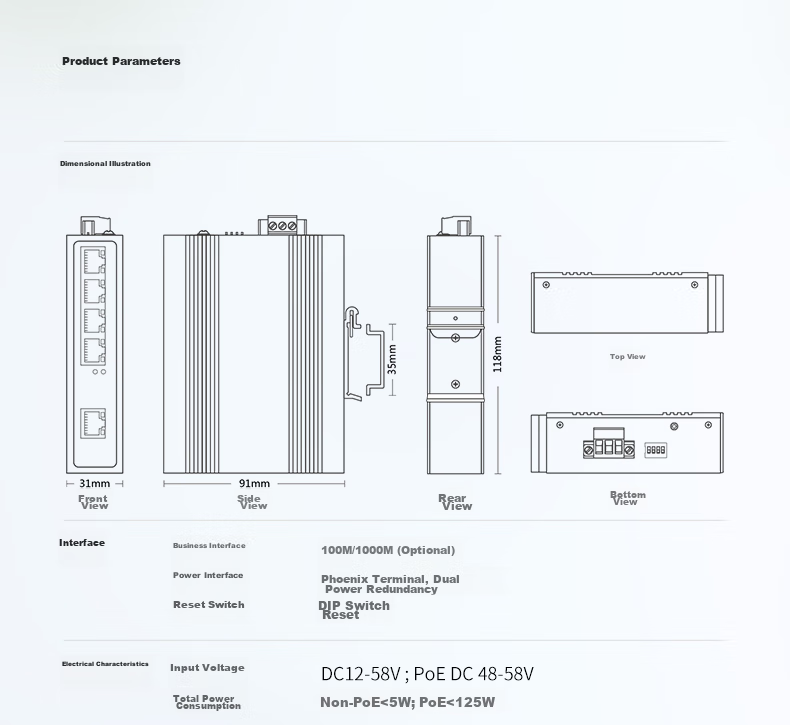 KeepLINK KP-9000 Industrial Switch, 16 Gigabit Ports, Unmanaged, Rack-Mounted, Per Unit 10