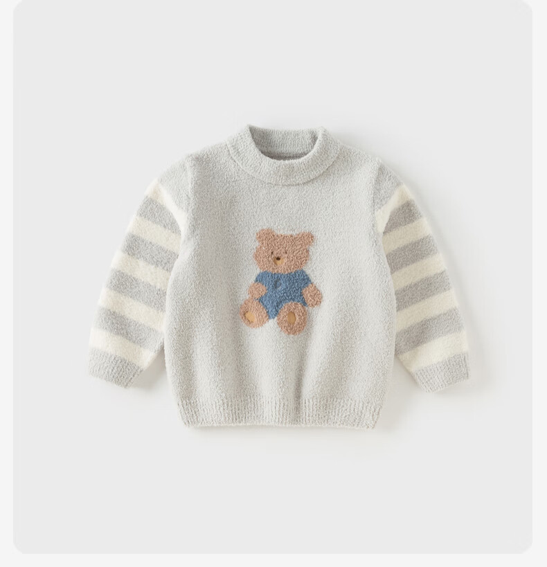 David Bella Children's Half Turtleneck Chenille Sweater Boys Autumn Knitwear Girls Pullover 2