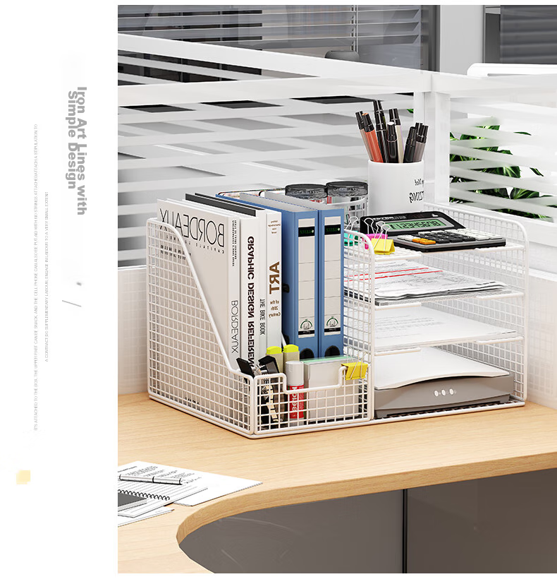 Linlei Metal File Organizer, Office Supplies Storage Box, Desk Organizer, Desktop Storage Rack, File Holder, A4 Vertical Style, 5-Tier (With Pen Holder) 14