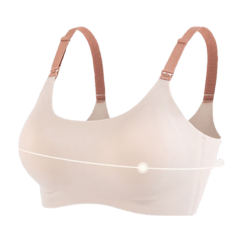 Aibaoshi Nursing Bra, Maternity Underwear, Wireless, Postpartum Breastfeeding Shirt, Seamless Nursing Wear, Milk Coffee Color, One Size Fits All M381