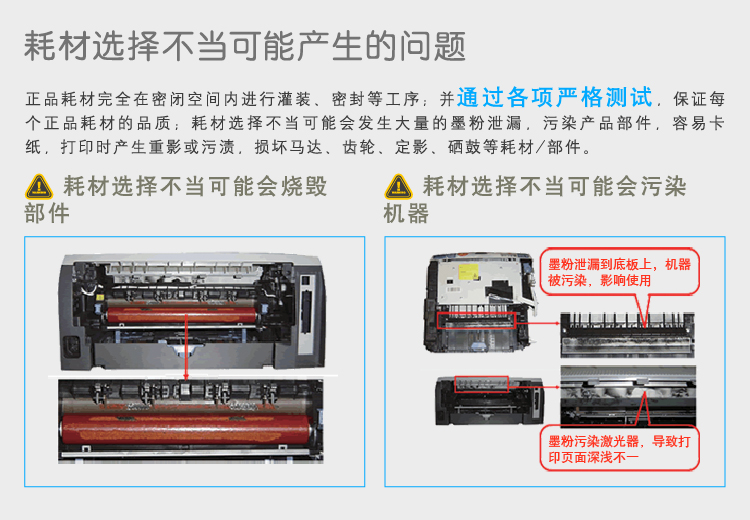 https://img30.360buyimg.com/sku/jfs/t1/168020/35/14073/271836/605aa668E944cc78d/657a7c60c40fa733.jpg