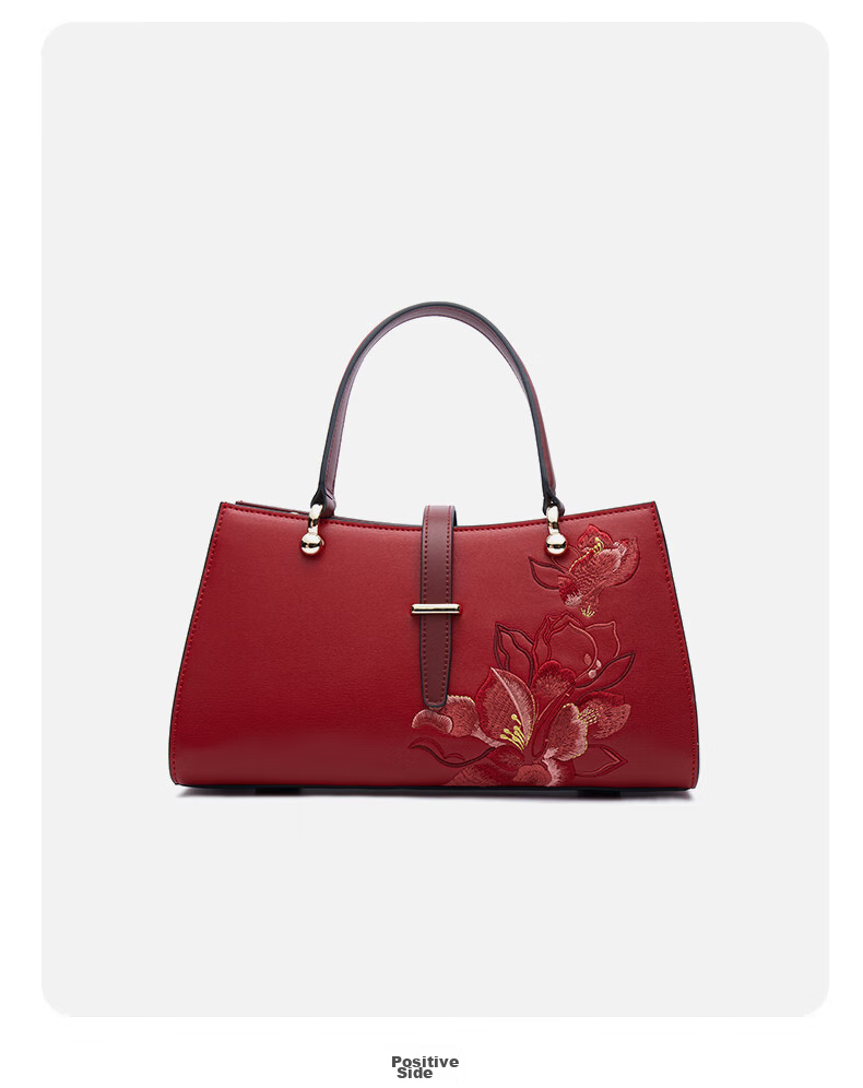 PmSix Women's Handbag, Cowhide Leather Embroidery, Red Wedding Bag, Large Capacity Crossbody Bag for Middle-Aged Women, Birthday Gift for Mom 13