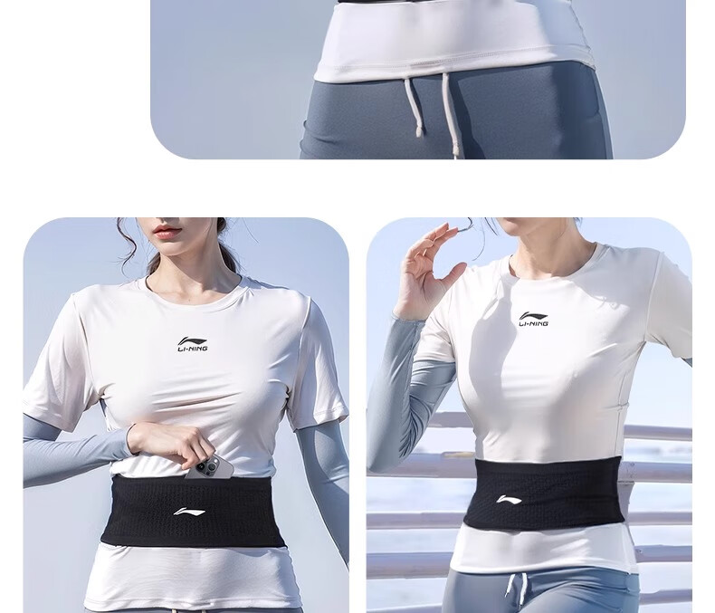 Li-Ning Waist Pack, Running And Training Waist Bag, Large Capacity, Non-Slip Phone Pouch, Marathon Cycling, Lightweight And Highly Elastic for Men And Wome 26