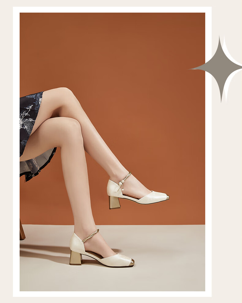 DAPHNE Hollow-Out Ankle Strap Sandals for Women, Chinese Style with Skirt, Elegant Versatile Women's Shoes, Beige, Size 38 8