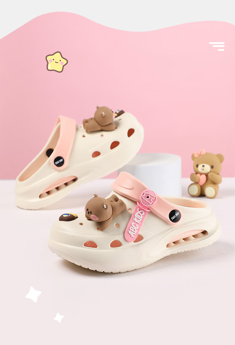 ABC KIDS Children's Perforated Shoes, Boys And Girls Slippers, Summer Sandals, Baby Soft-Soled Non-Slip Beach Shoes, 8501 White-Pink, Size 30-31 1
