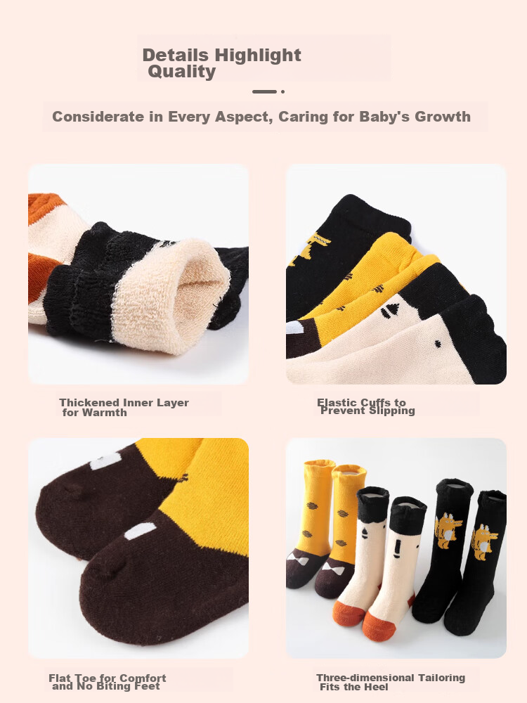 9I9 Baby Socks, Spring And Autumn Mid-Calf Socks, Infant Socks, Children's Socks, Floor Socks, 3 Pairs, 0-2 Years Old, A171 10