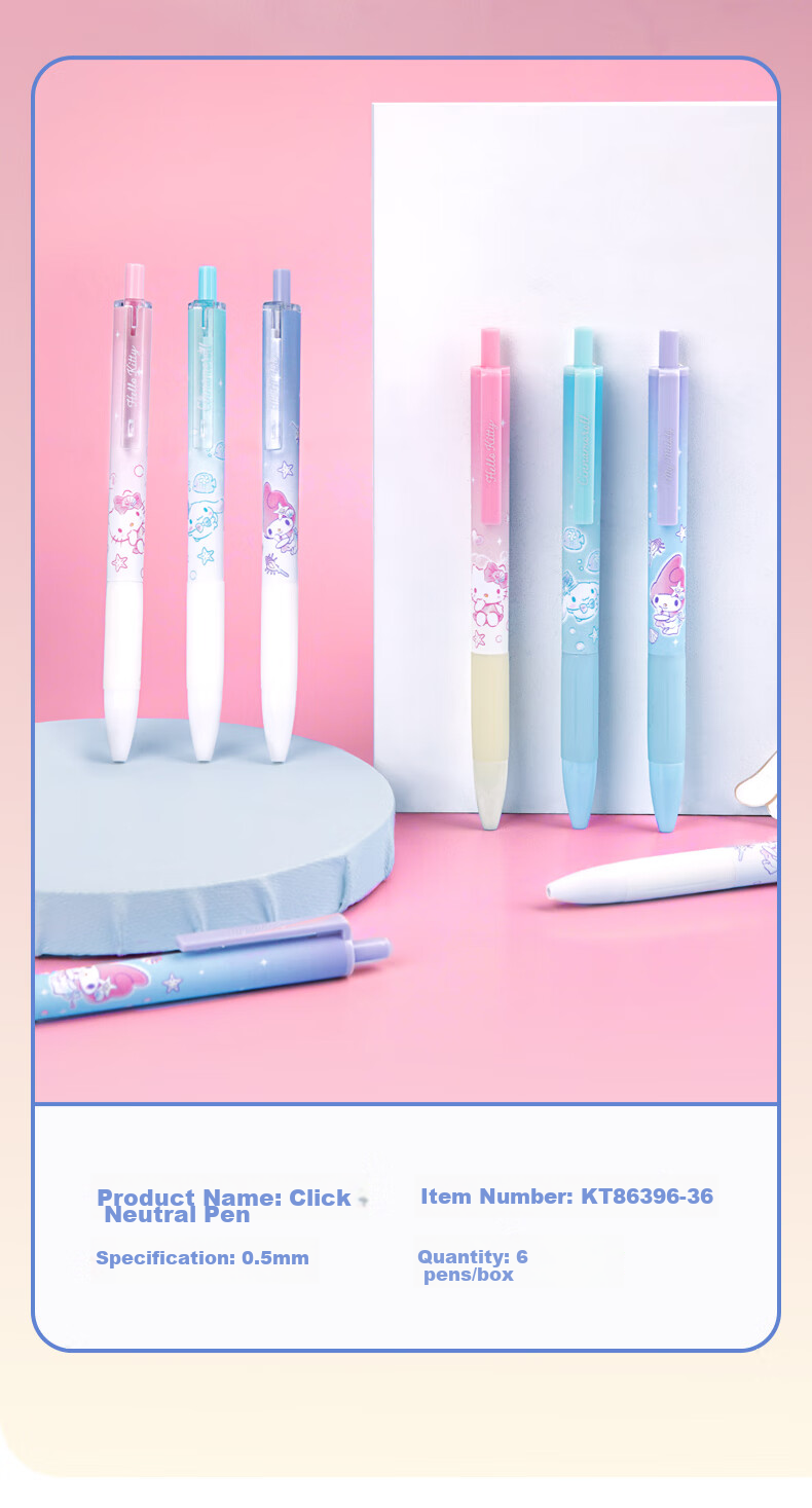 GuangBo & Sanrio Retractable Gel Pen, Stylish Cute ST Tip Exam Pen 0.5mm for Students Black Ink Pen 6-Pack Gift for Girls KT82169-6 3