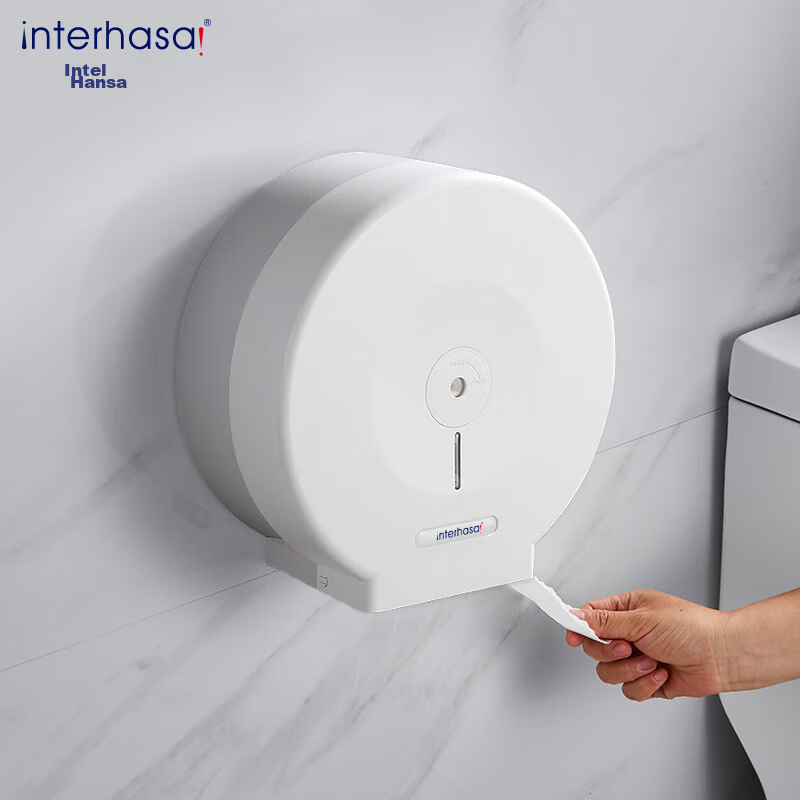 Interhasa! Wall-Mounted Toilet Paper Holder for Large Roll Tissue Boxes, No Drilling Required E51018