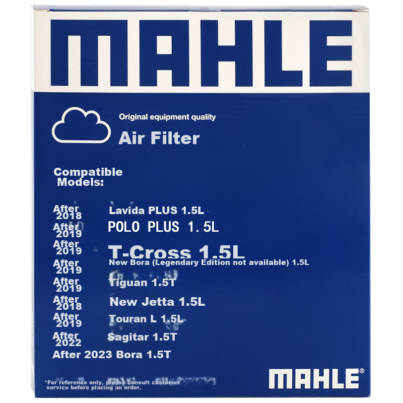 MAHLE (MAH-0110414