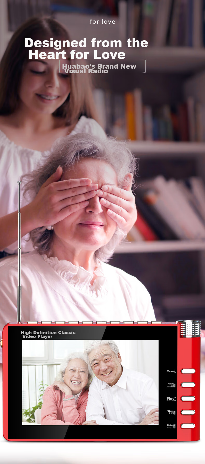 Huabao V2 Elderly Opera Machine, Senior Citizens' Theater Viewing And Listening Device, Square Dance Video Player, Portable with Display Screen, Radio, Video Player, Mobile 1