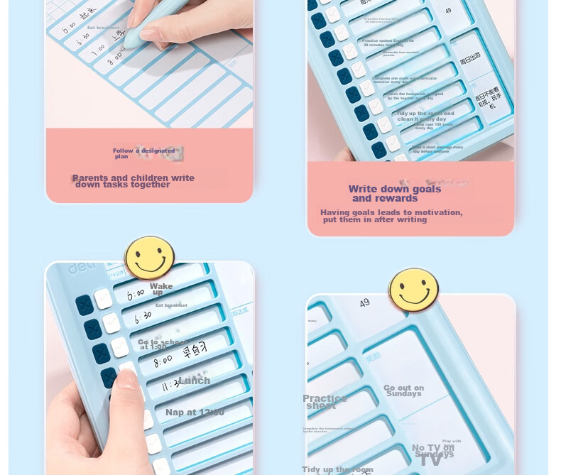 Deli 60*40cm Growth Self-Discipline Chart, Student Kindergarten Reward Stickers, Points for Good Habits, Top Student Habit Formation Course, Daily Check-In, Birthday Gift Stationery for Boys And Girls 14