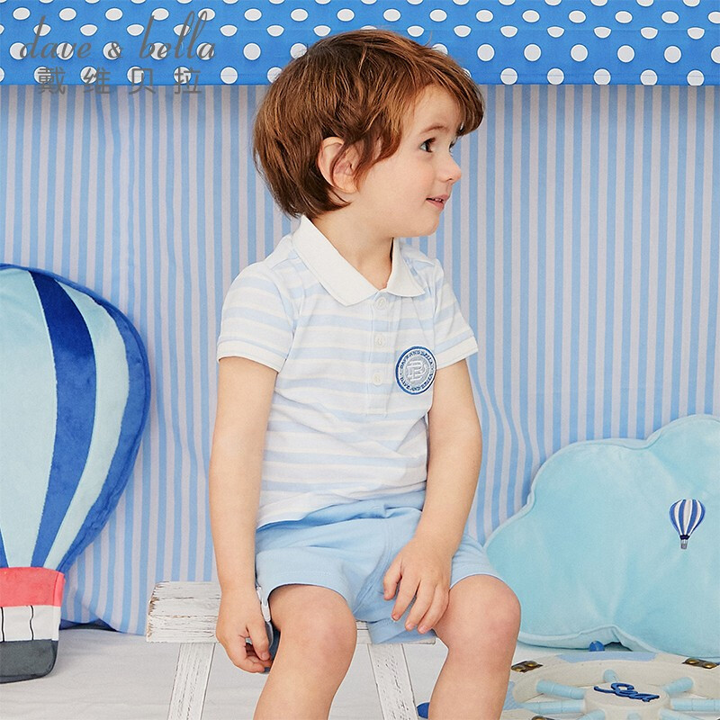 DAVE & BELLA Boys' Summer Sportswear Set, Stylish Little Gentleman Outfit for Baby Boys, DBH13656 Blue Striped 73cm