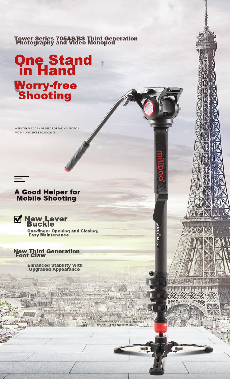 Milibo MTT705BS Third-Generation Monopod Carbon Fiber Tripod for DSLR Cameras, Professional Photography And DV Shooting with Hydraulic Head Kit 2