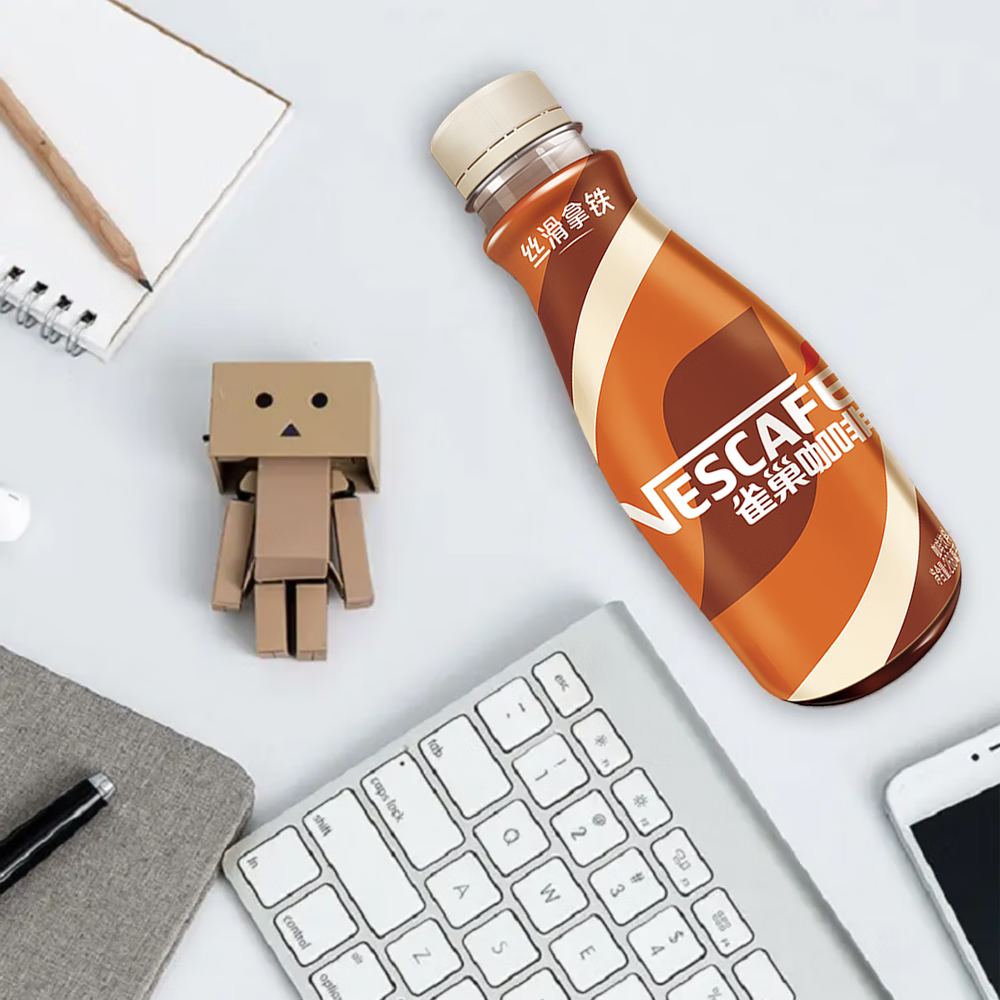 雀巢（Nestle）即饮咖啡 丝滑拿铁口味 咖啡饮料 268ml*3瓶