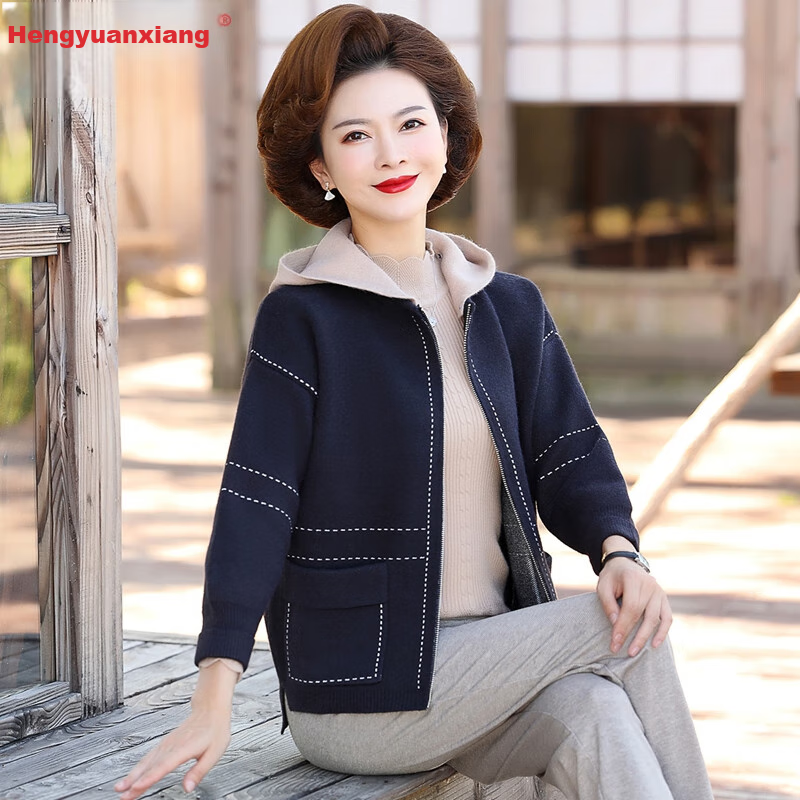 Hengyuanxiang Middle-Aged Women's Autumn Fashion Short Knitted Jacket, Elegant Hooded Cardigan Top for Middle-Aged And Elderly Women, Spring And Autumn Wear