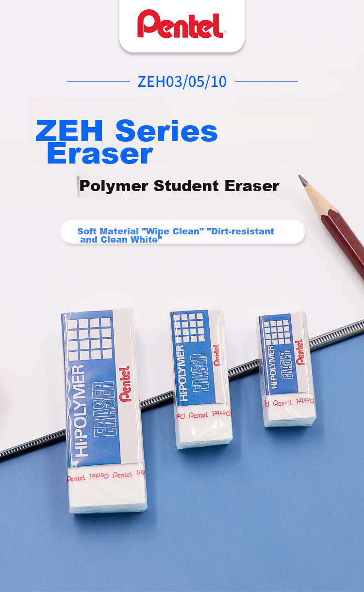 Pentel ZEH10 White Eraser, Drawing Eraser, High Polymer Dust Collection Eraser, White, Pack of 4 1