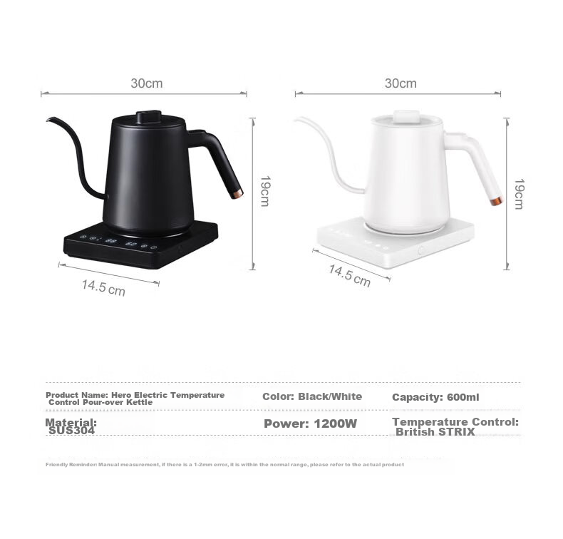Hero Unnamed Hand-Pressed Coffee Maker with Temperature Control, Fine-Mouthed Kettle, Electric Kettle for Brewing Tea, Temperature-Controlled Electric Pour-Over Kettle, Black 15