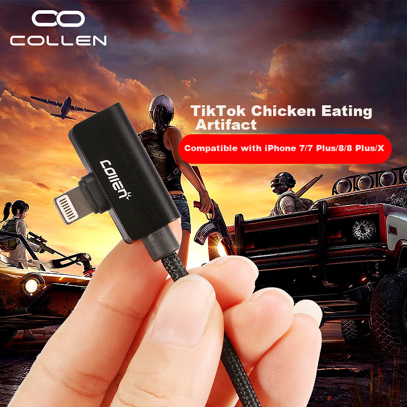 collen 苹果弯头数据线听歌充电二合一音频转换头  抖音吃鸡神器苹果数据线适用于iPhone7/7P/8/8P/x  星空黑