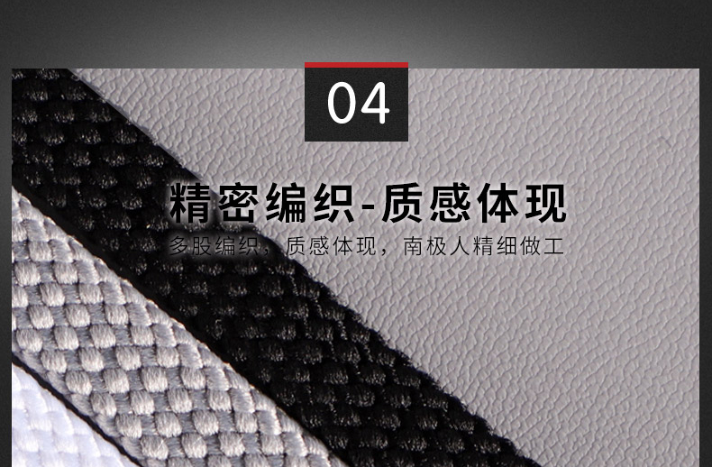 Nanjiren 3 Double Sports Shoe Laces, Casual Coconut Elastic Basketball Flat Men's Leather Shoes, Black And White, White, 120cm 23