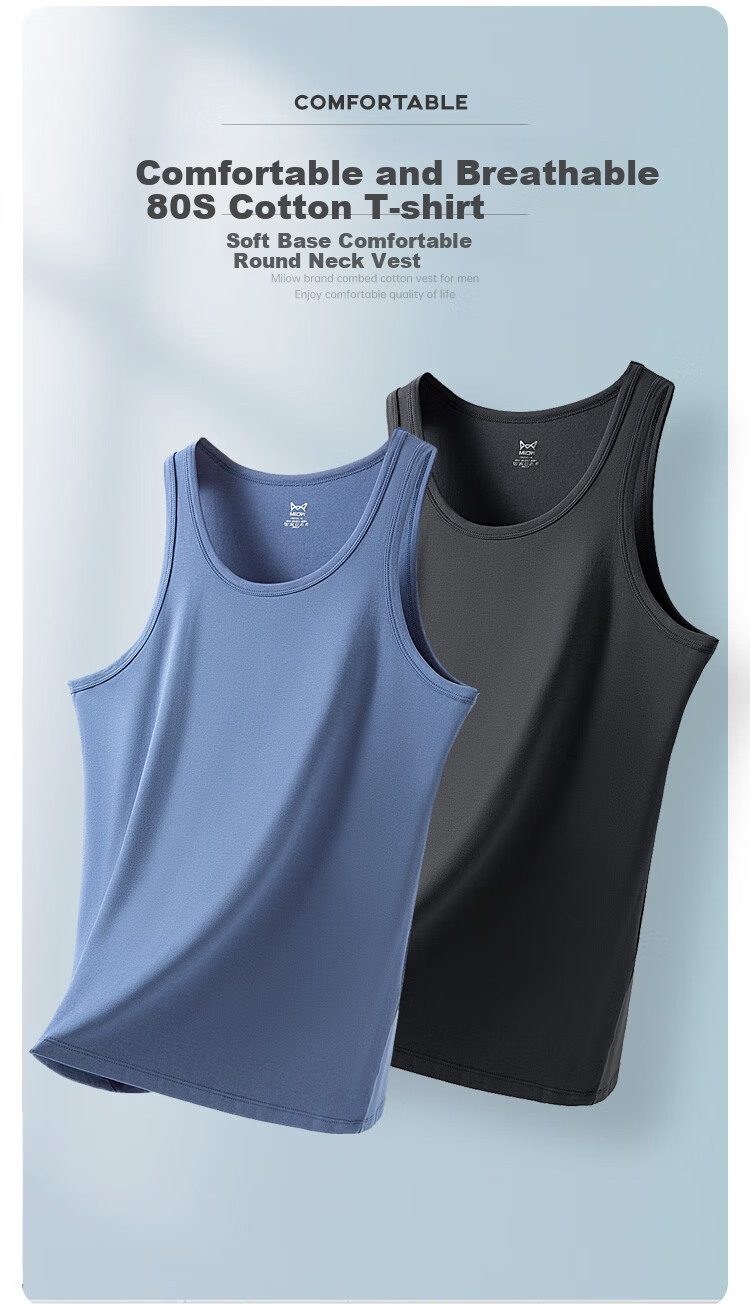 MiiOW Sleeveless Tank Top for Men, Modal Sports Quick-Dry Comfortable Summer Seamless Underwear for Me 2