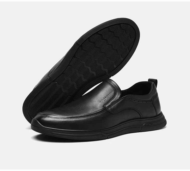 HLA Men's Leather Shoes, Fashionable Casual Cowhide Slip-On Soft-Soled Shoes HAAPXM1EAG057, Black, Size 41 25
