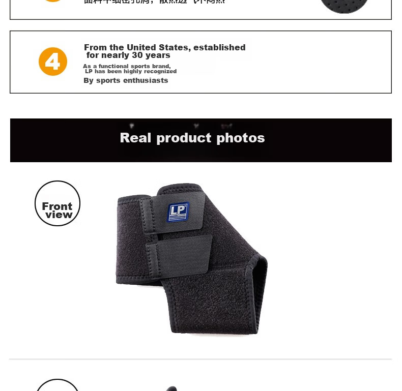 LP Ankle Brace, Anti-Sprain, Ankle Sprain Fixation Device, Fracture Support, Rehabilitation Exercise, Joint Protection Sleeve for Men And Wome 12