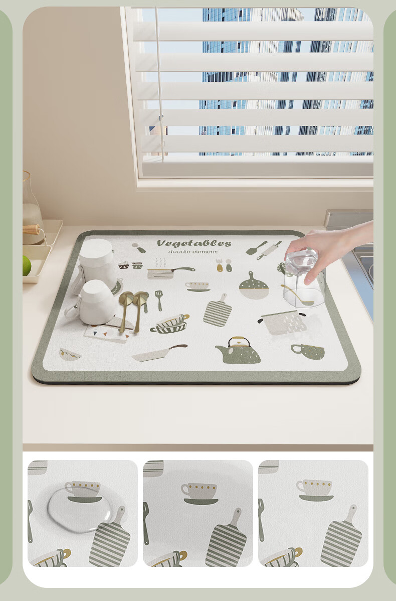 Jingxun Countertop Draining Pad, Heat Insulation Mat, Absorbent Mat, Table Mat for Tableware And Cups, Tea Table Mat, Bar Mat, 40*50cm 3