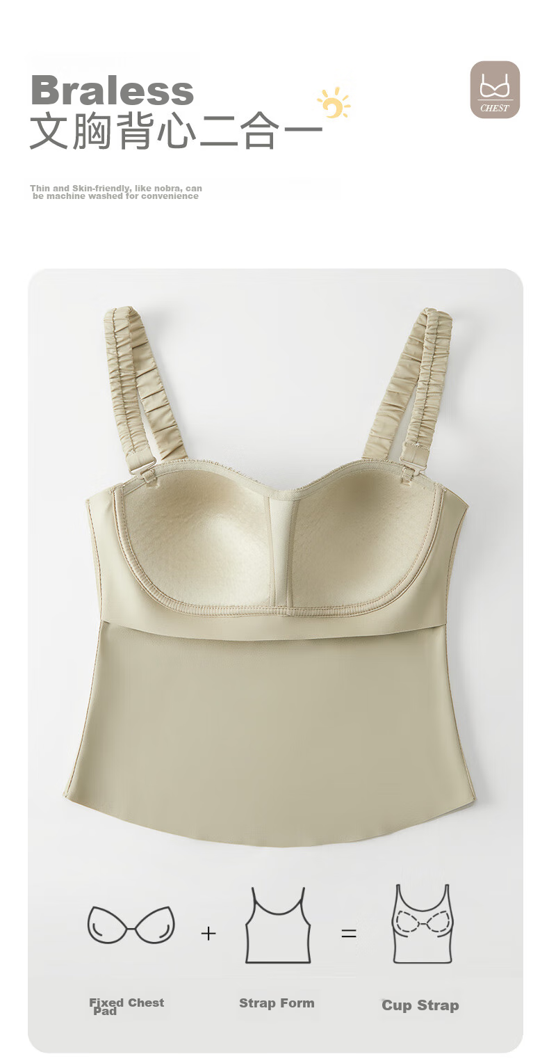 MiiOW Women's Spaghetti Strap Tank Top Summer [Ice Silk Cool Feel with Chest Pads Inner Wear] Beautiful Back Design Can Be Worn As Outerwear Undershirt to Conceal Side Boob 5