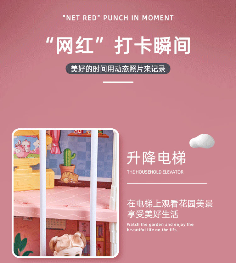 YaSiNi Doll Villa, Children's Toy, Girl's Transformable Castle, Dress-Up Dolls, Pretend Play, DIY Birthday Gift 9