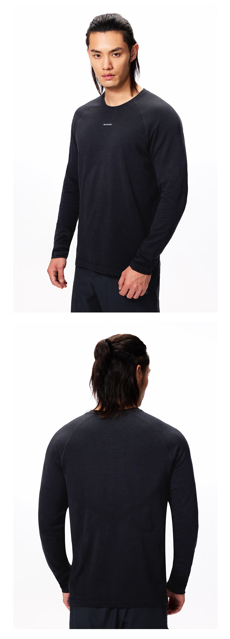 SURPINE Xunshan Series Merino Wool Seamless Quick-Dry Shirt, Outdoor Autumn And Winter T-Shirt for Me 5
