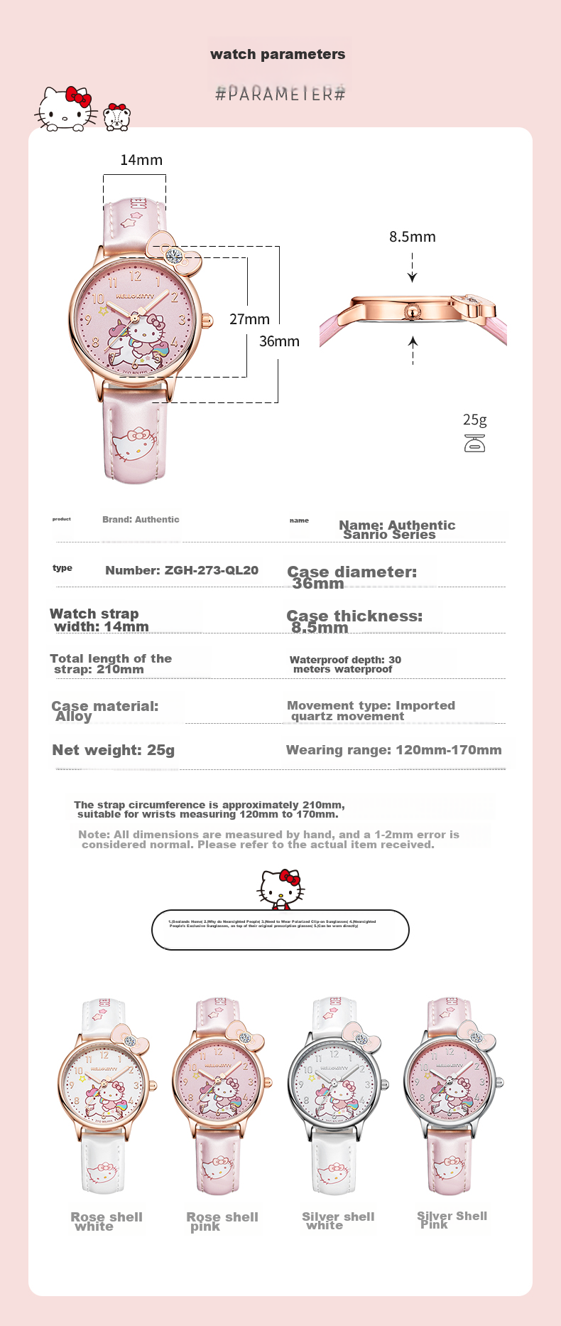 ZGO X Sanrio Watch for Women Students, Waterproof Quartz Watch for Elementary And Middle School Children, Girls' Watch, 273 White 14