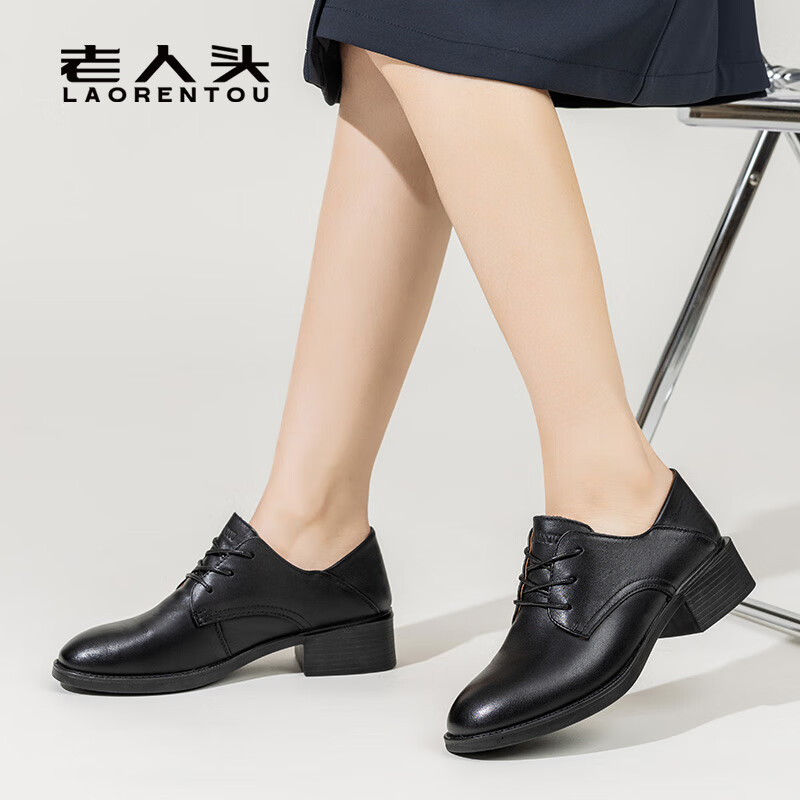 LAORENTOU Women's Shoes, Fashionable Chunky Heel Work Shoes, Round Toe Versatile Commuter Shoes, Mom Shoes, LB33262, Black, Size 35