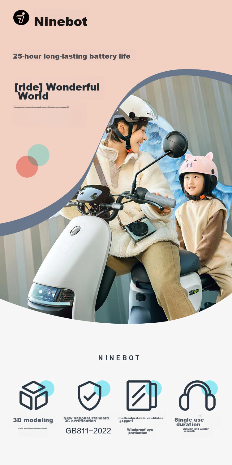 Ninebot Electric Summer And All-Season 3C Quality Children's Helmet, Siam Card (Suitable for Skateboards And Balance Bikes) 1