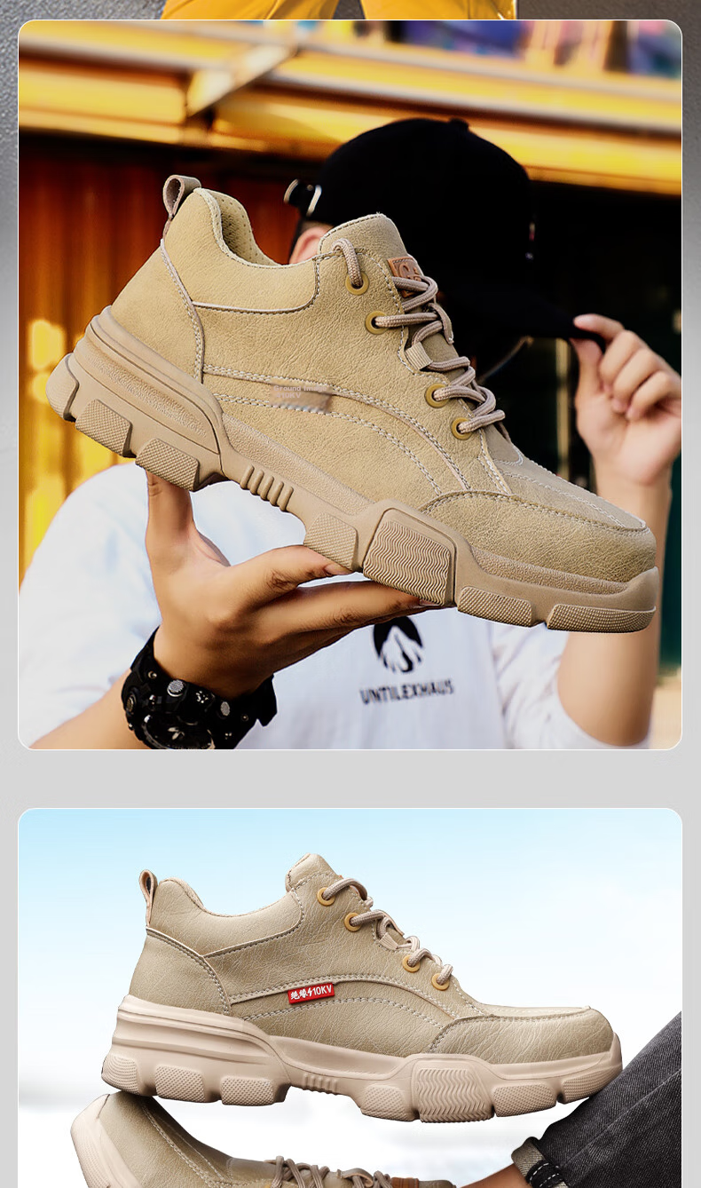 JUNBU Safety Shoes for Men, Steel Toe Cap, Anti-Smashing And Anti-Puncture, Ultra-Light Soft Sole, Comfortable Construction Site Safety Work Shoes 1115F Size 42 13