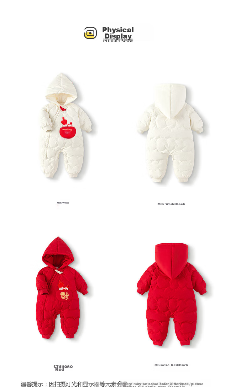 BALABALA Baby Onesie down Jacket, New Winter Outfit for Boys And Girls, Outdoor Romper, Crawling Suit, Festive Outfit for Visiting Elders 10
