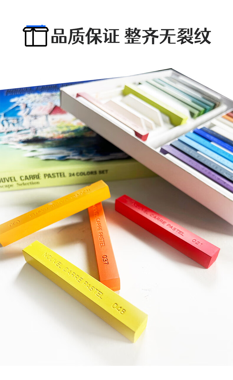 SAKURA Colored Pencils, Hard Pastel Set of 24 Colors (For Landscape Painting), Colored Pencil Drawing Sticks, Paint, Sketching Pencils, Art Supplies for Art Students, Specialized for Art And Sketching 3