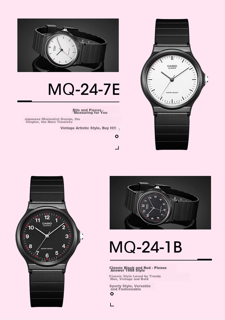 Casio Black Watch for Men And Women, Unisex Student Watch, Suitable for Civil Service Exams And College Entrance Exams, Quartz Watch MQ-24UC 11
