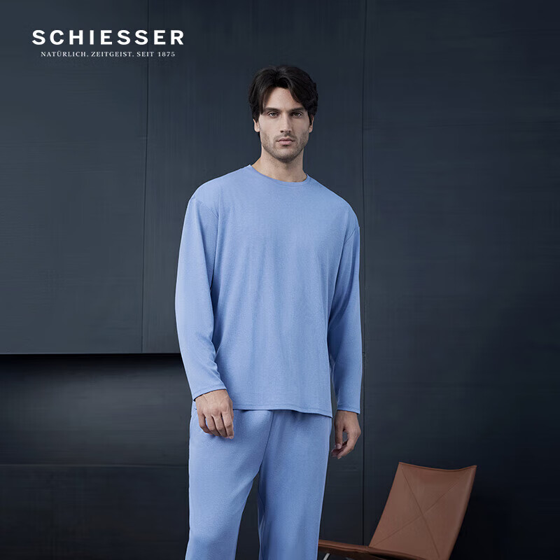 Schiesser -0132308