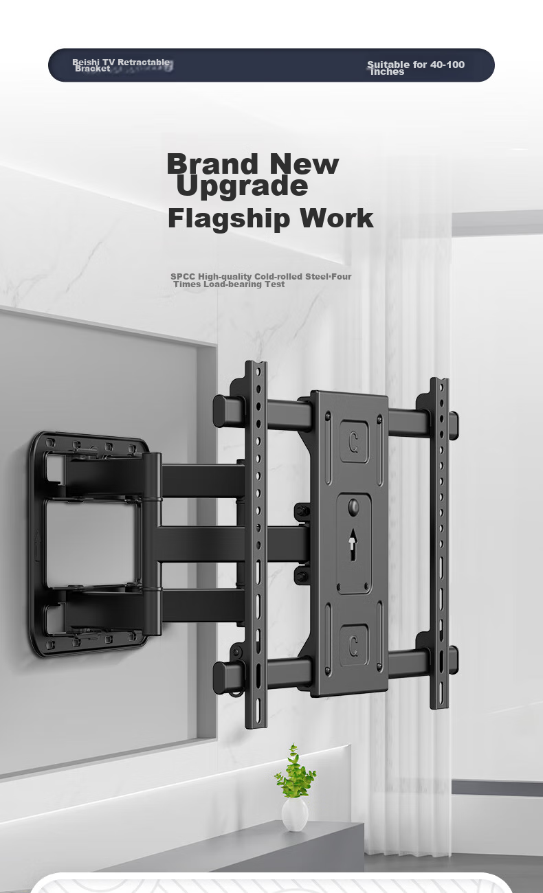 Beishi 55-100 Inch Ultra-Thin TV Wall Mount Rotating Extendable Bracket Compatible with 75/85 Multiple Brands Universal TV Stand, Doesn't Block Power Outlets 1