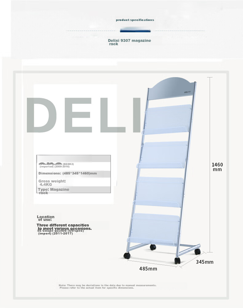 Deli 4-Tier Metal Magazine Rack, Brochure Display Stand, Office Reception Floor-Standing Bookshelf, Document Organizer, Height 1.45 Meters 6