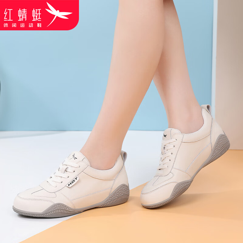 Hongqingting Women's Casual Shoes, Comfortable And Versatile, Trendy INS Soft-Soled Sneakers for Women, Korean Style Shoes WXB330201