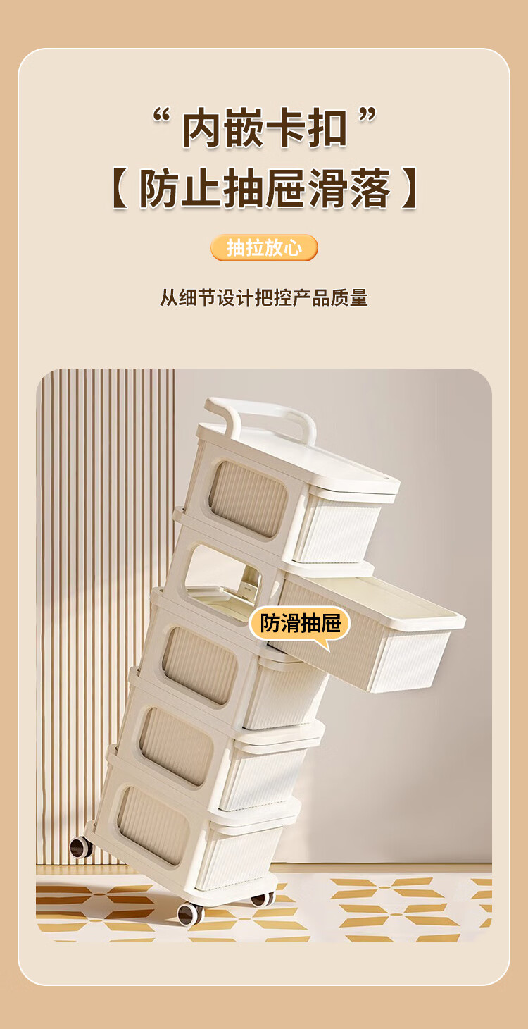 Leshengtu Snack Cart Storage Rack, Living Room Organizer Shelf, Bedside Storage Cabinet, Cosmetic Storage Shelf LC93 7