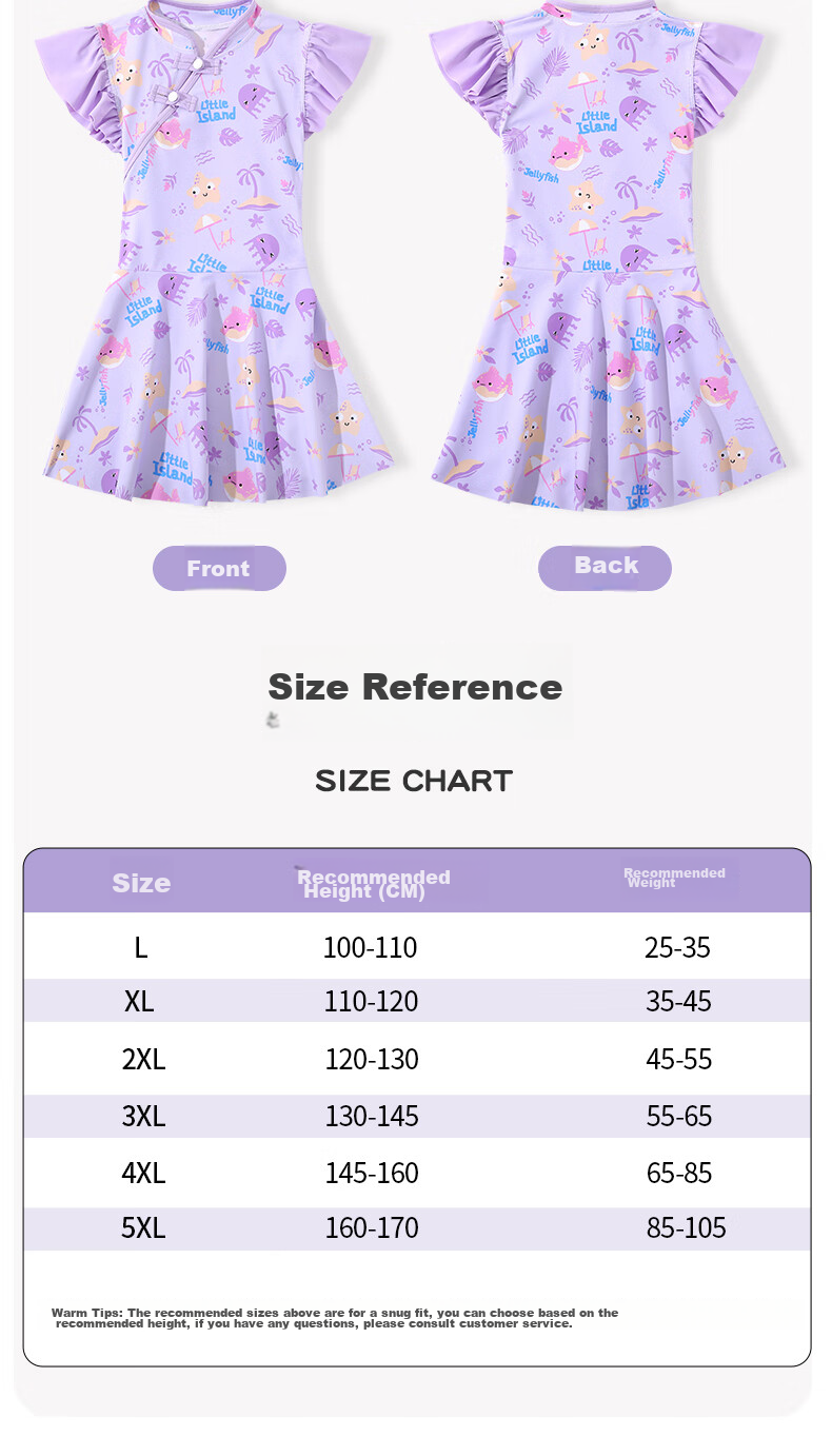 Huili Children's Swimsuit, Girls' One-Piece Dress, New Chinese Style, for Older Girls, Swimming Four-Piece Set, 34084 Purple, XL 5