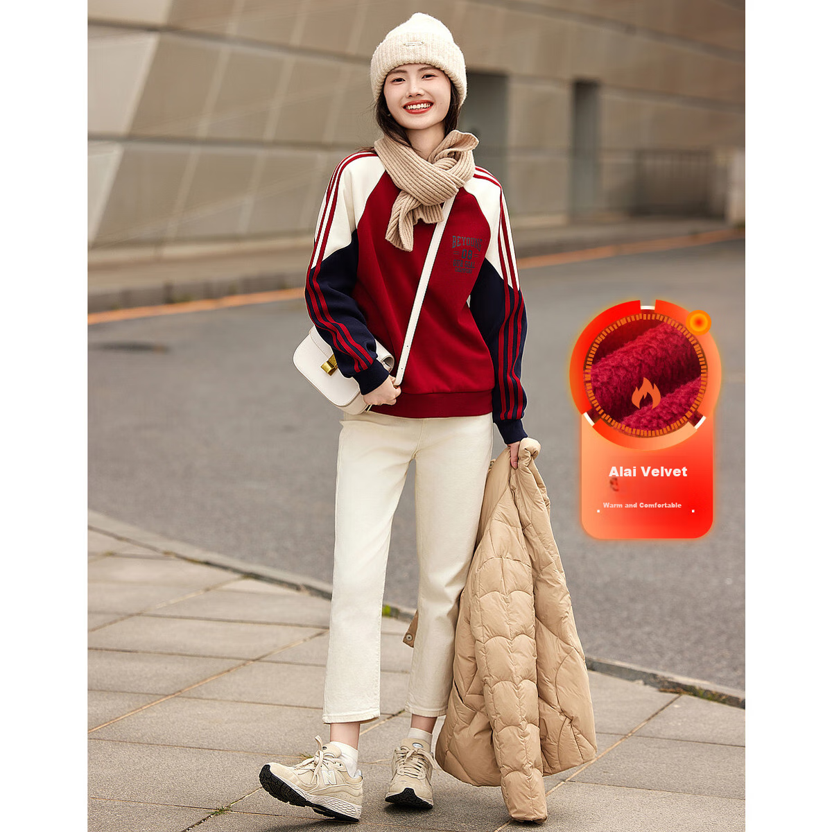 Dme [Travel Wardrobe Series] Spring And Autumn Stylish Round Neck Letter Contrasting Color Drop Shoulder Loose-Fitting Concealing Sweatshirt Women's Top