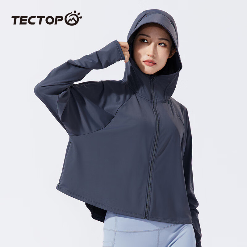TECTOP Women's Sun Protection Clothing, UV-Resistant Summer Breathable Travel Windbreaker Jacket 2422104FS Women's Medium Gray 2XL