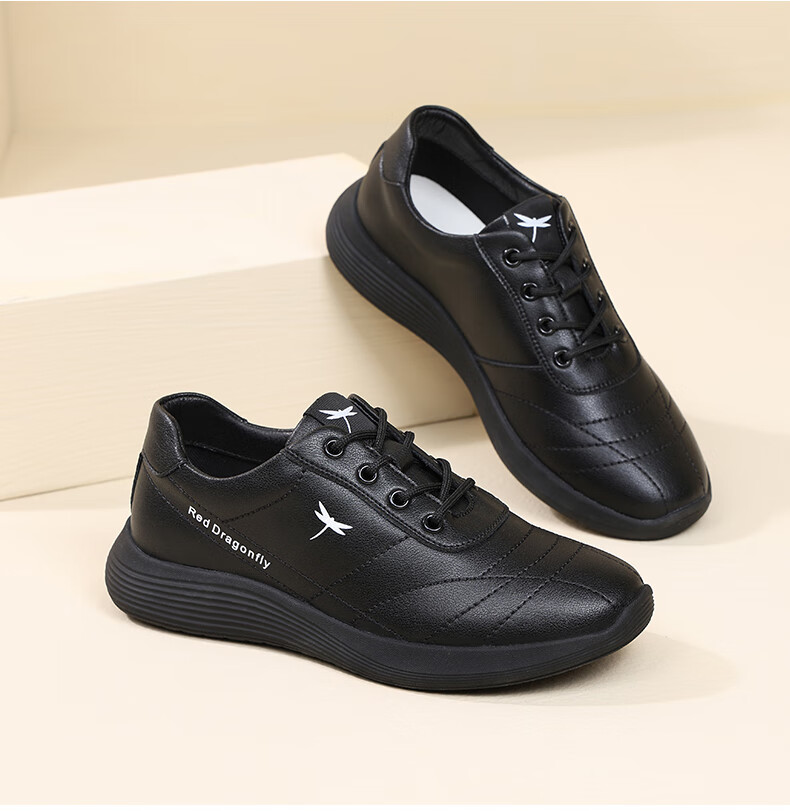 Hongqingting Casual Shoes for Women, Comfortable Versatile Women's Shoes, Trendy Sports Sneakers for Women, Korean Style C0TTN06001 8