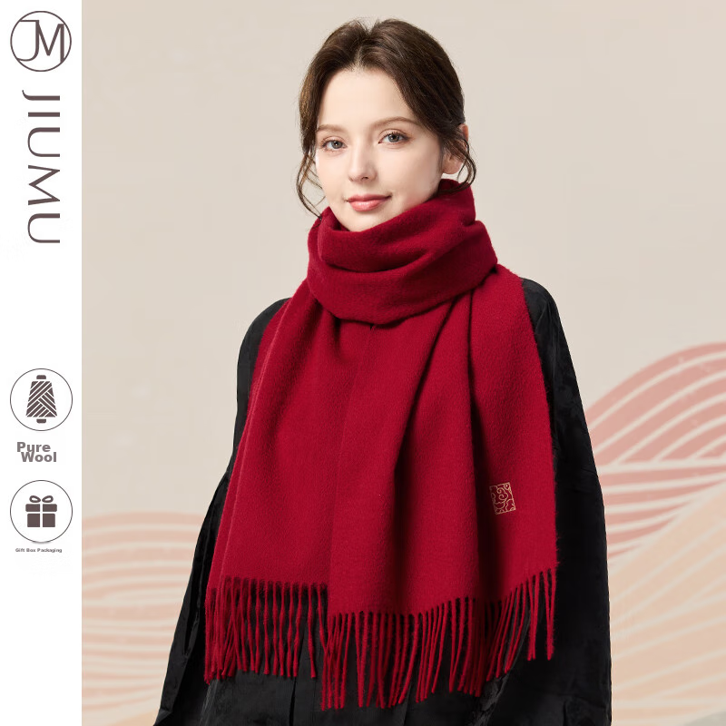 JIUMU Pure Wool Scarf for Women, Autumn And Winter Neck Warmer, Ladies' Warm Shawl, Red, Zodiac Year, Birthday Gift Box Set