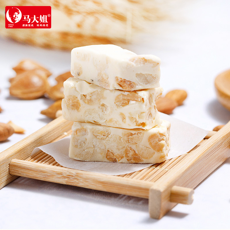 马大姐 老北京牛轧糖 468g/袋 手工花生牛奶糖 休闲零食 婚庆喜糖