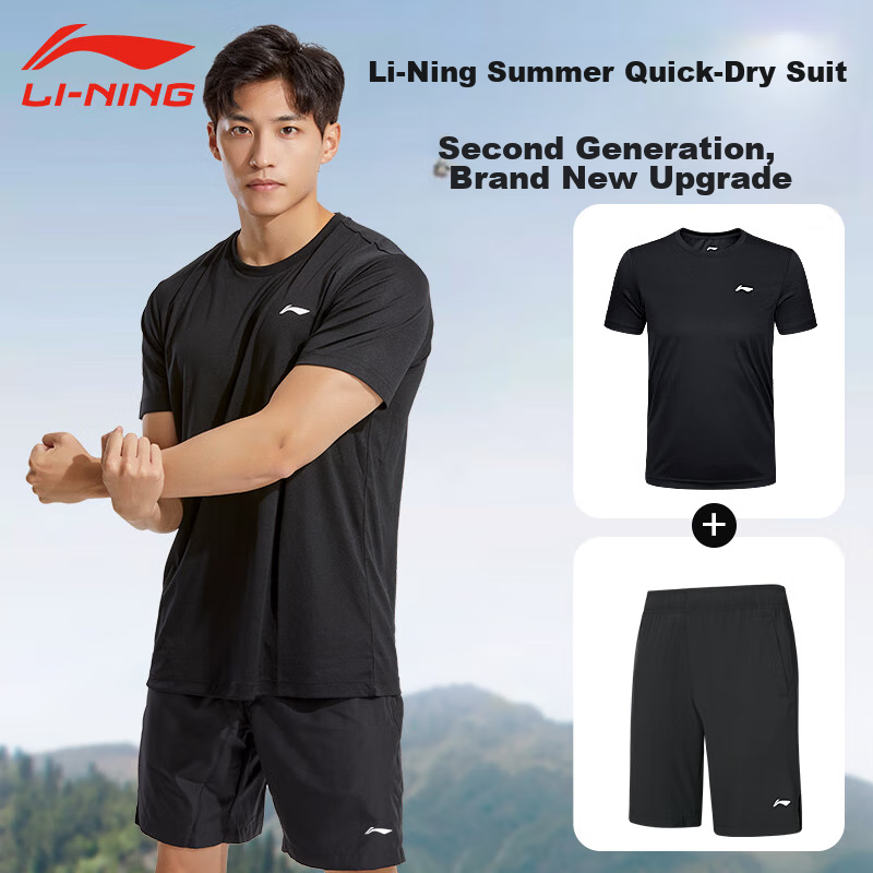 Li-Ning Sports Set for Men And Women, Summer Running Quick-Dry Shirt, Short-Sleeve Shorts, Ice Silk T-Shirt, Badminton Basketball Fitness Wear, Thi