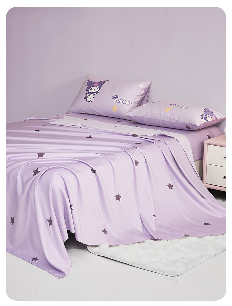 MERCURY Kids Bed Sheet, Long-Staple Cotton Single Piece, Class A Antibacterial, Simple Design, Dirt-Resistant, for Single Student Dormitory, Children's Bed, 160×230cm 5